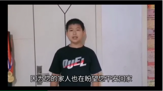 阳城煤电：亲情嘱安全 安全记心间