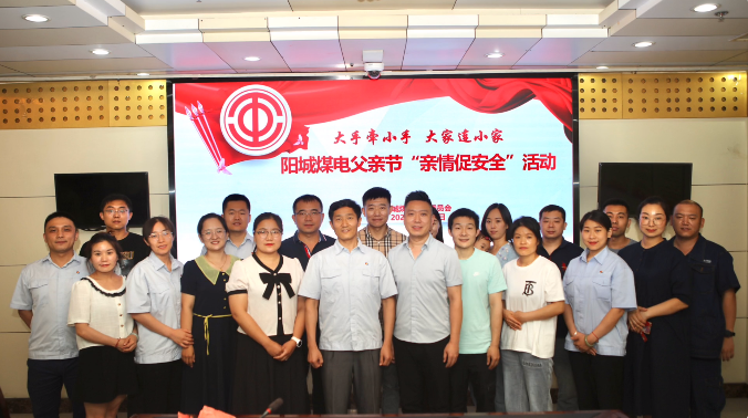 1655800656729034.png 微信截图_20220621163617.png