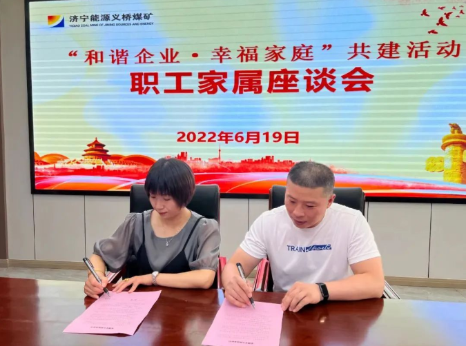 1655800850371958.png 微信截图_20220621163254.png