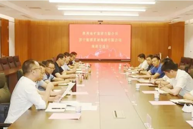 1655879951862399.png 微信截图_20220622143630.png