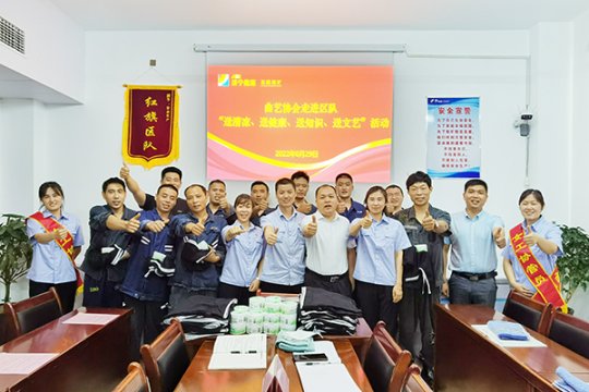 花园煤矿曲艺协会进区队  开展“送清凉、送健康、送知识、送文艺”活动