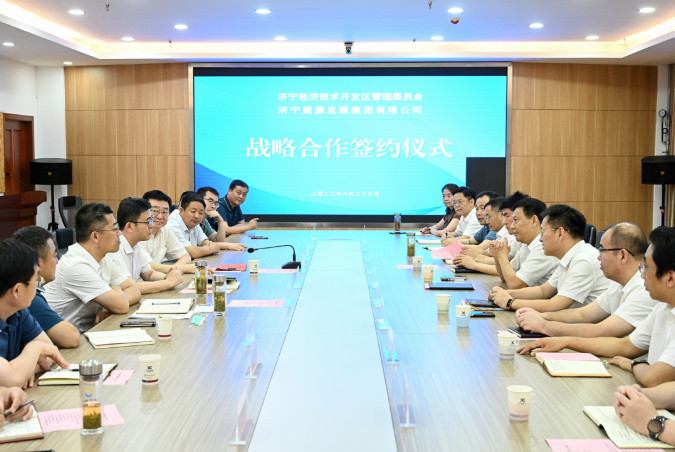 1656649667512783.png 微信截图_20220701122659.png