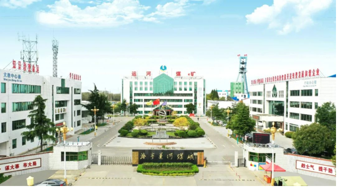 1657870038948821.png 微信截图_20220715152456.png