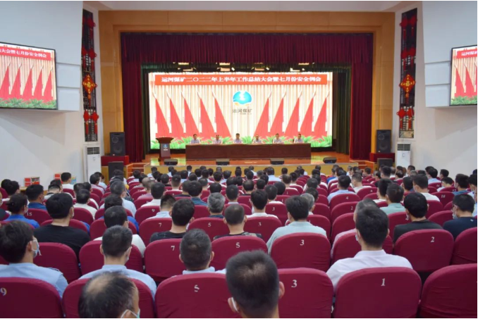 1657870064383163.png 微信截图_20220715152514.png