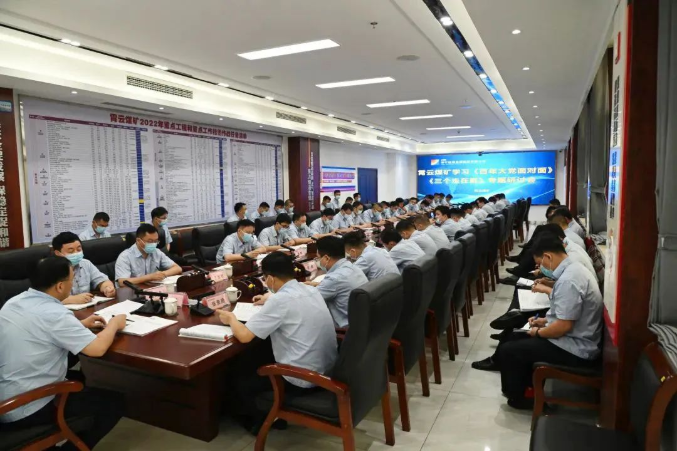 1658299411266383.png 微信截图_20220720144245.png