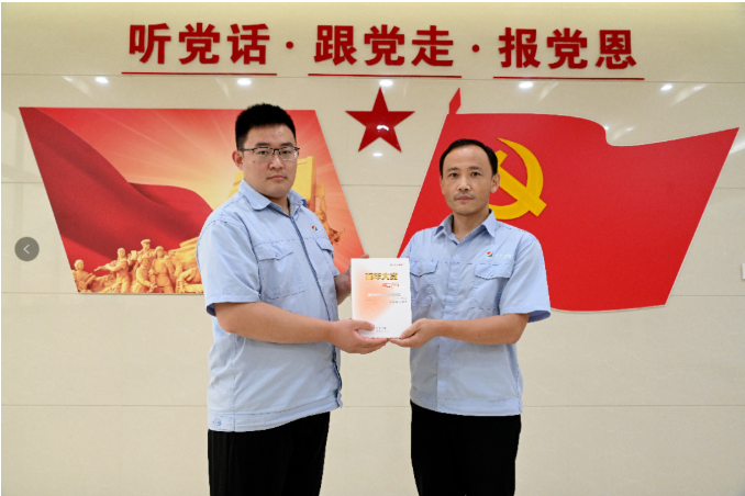 1658299429689087.png 微信截图_20220720144254.png