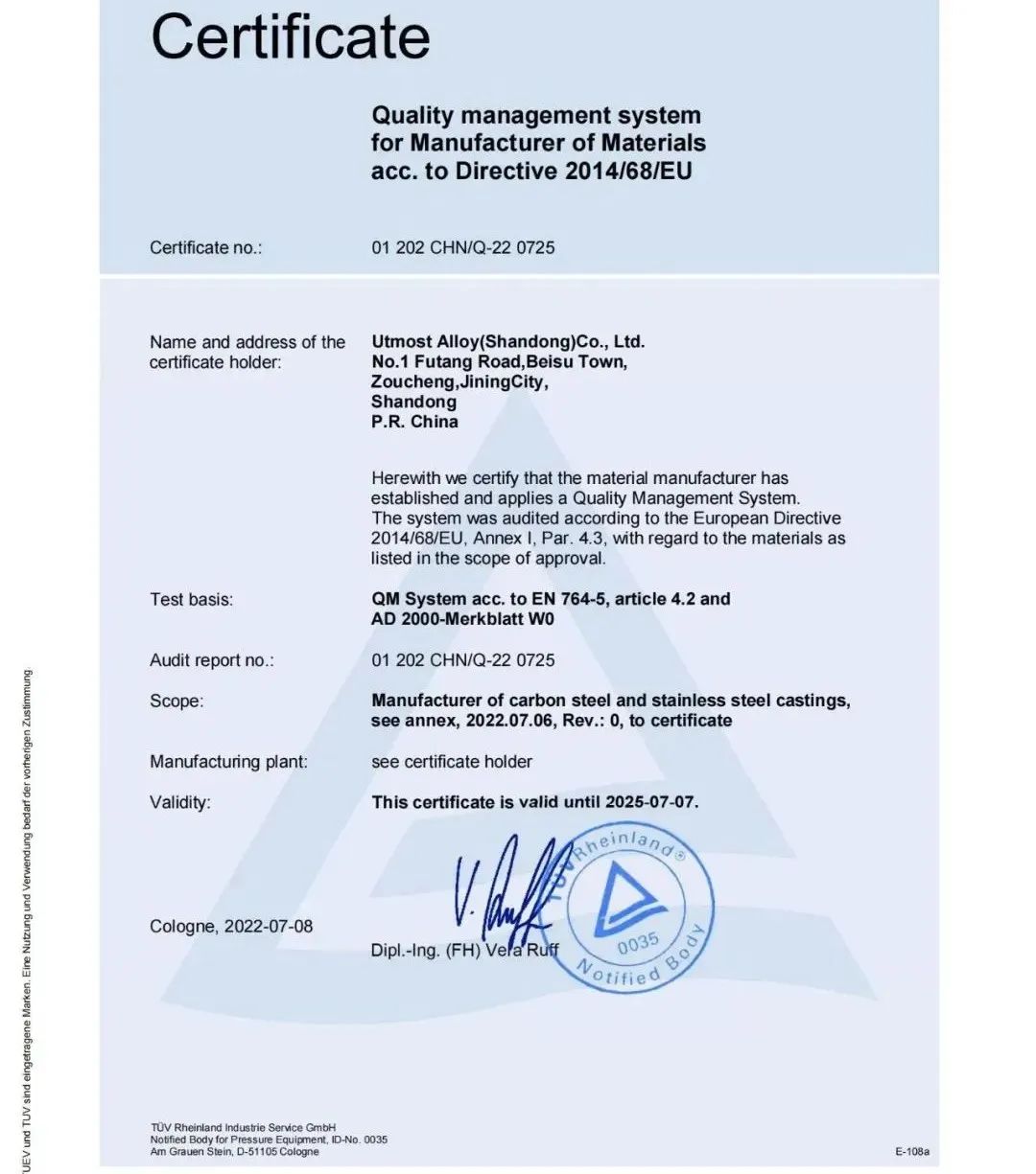 1658718514250278.jpg 微信图片_20220725110711.jpg