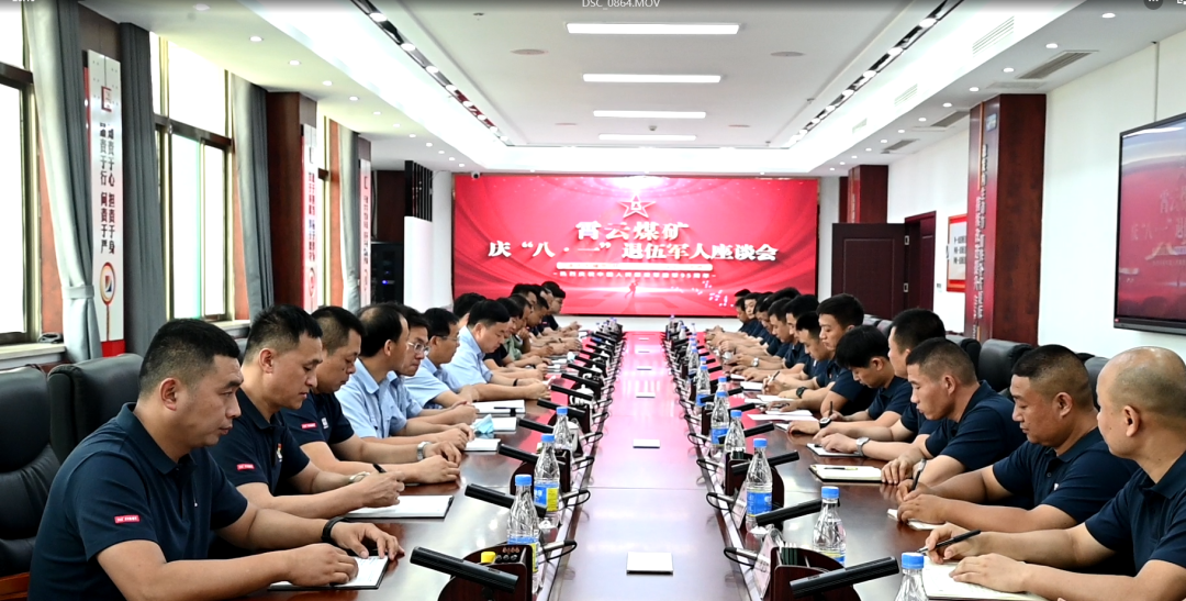 1658794421135395.png 微信图片_20220726081228.png