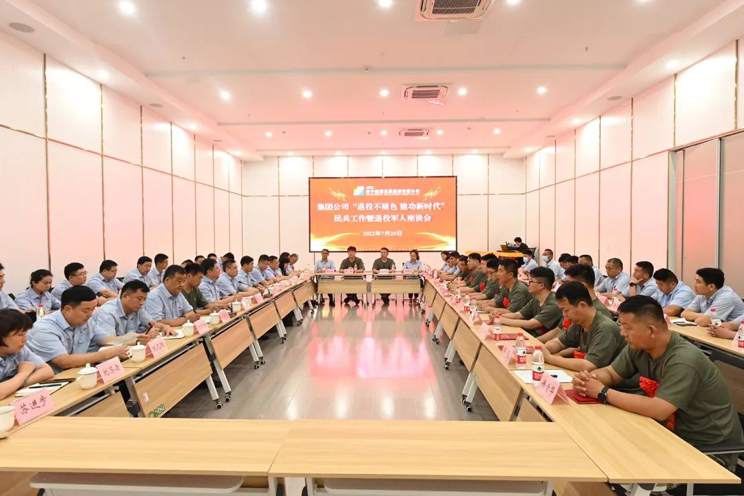 1658794885420260.jpg 微信图片_20220726082054.jpg