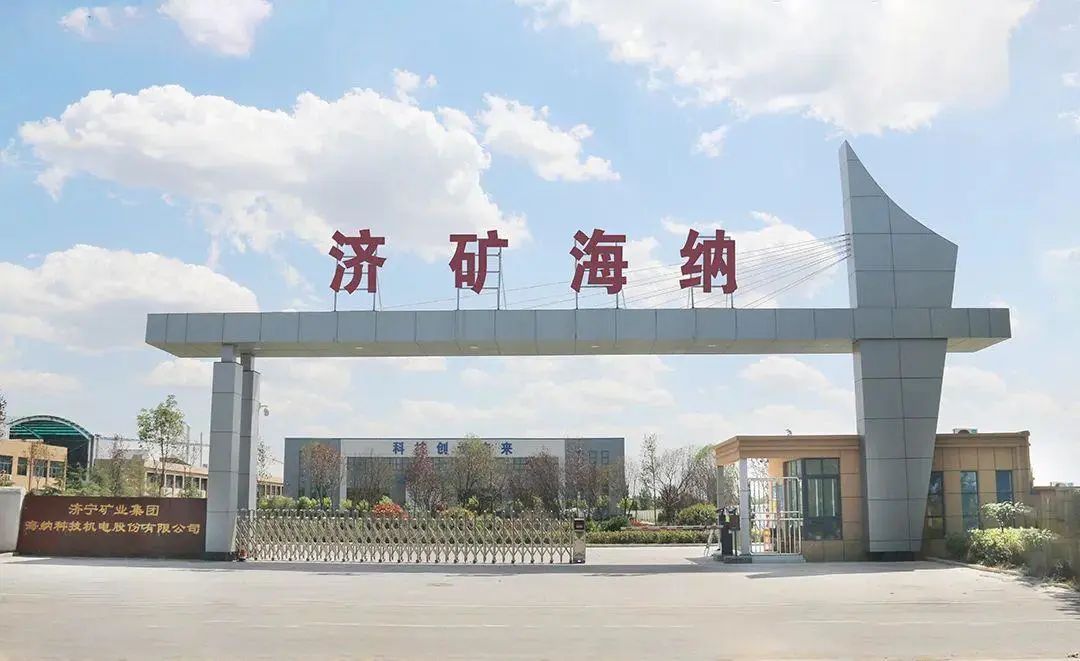 1659599589983753.jpg 微信图片_20220804084952.jpg