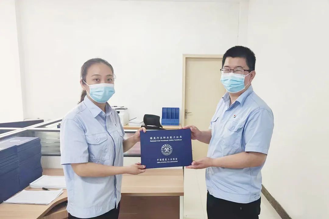 1659793282711009.jpg 微信图片_20220806213943.jpg