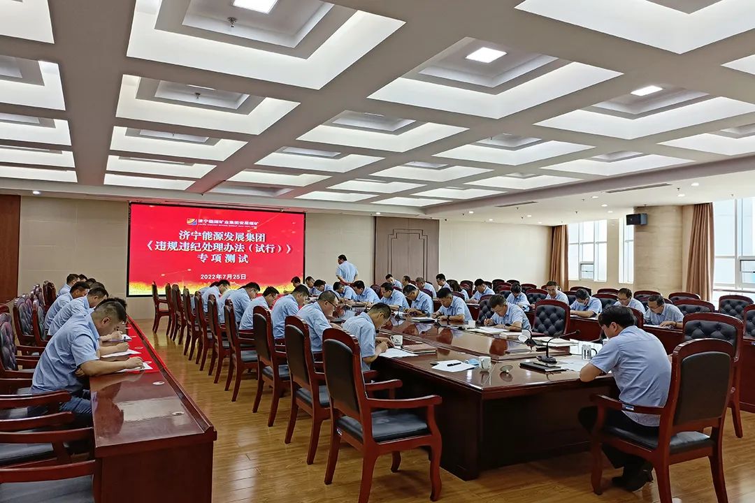 1660010458734556.jpg 微信图片_20220809093227.jpg