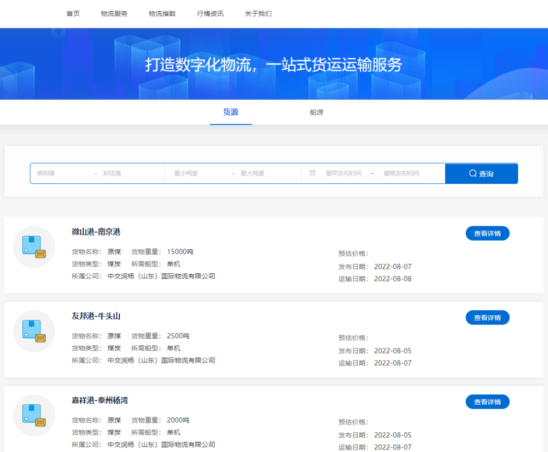 1660092490316232.png 微信图片_20220810084759.png