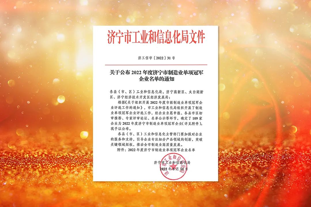 1660362810174887.jpg 微信图片_20220813115232.jpg