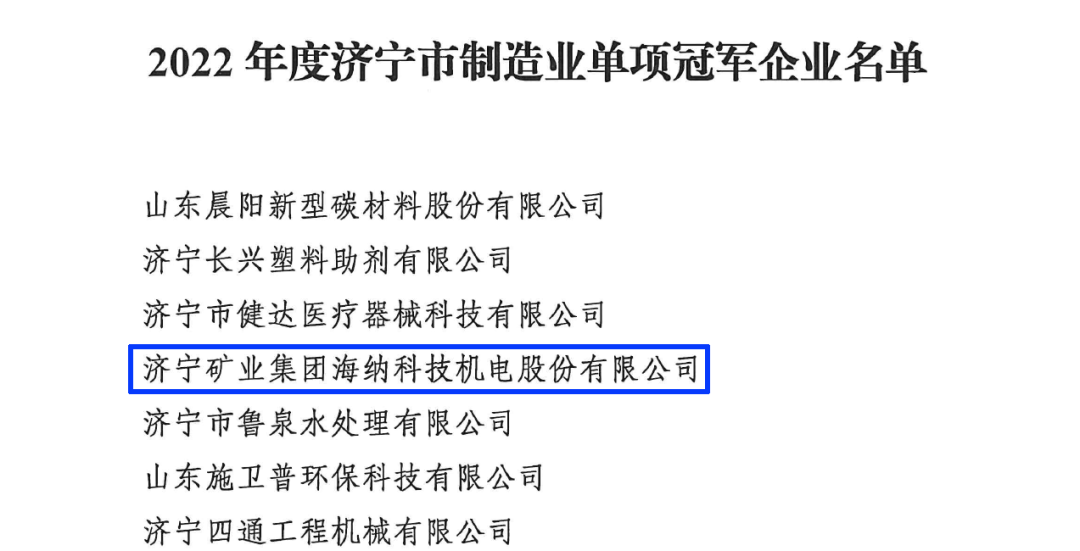 1660362838982215.png 微信图片_20220813115224.png