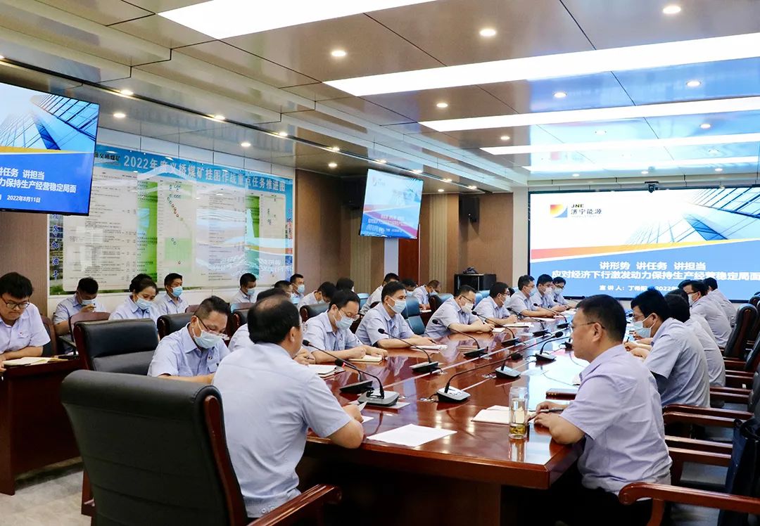 1661043971480109.jpg 微信图片_20220821090257.jpg