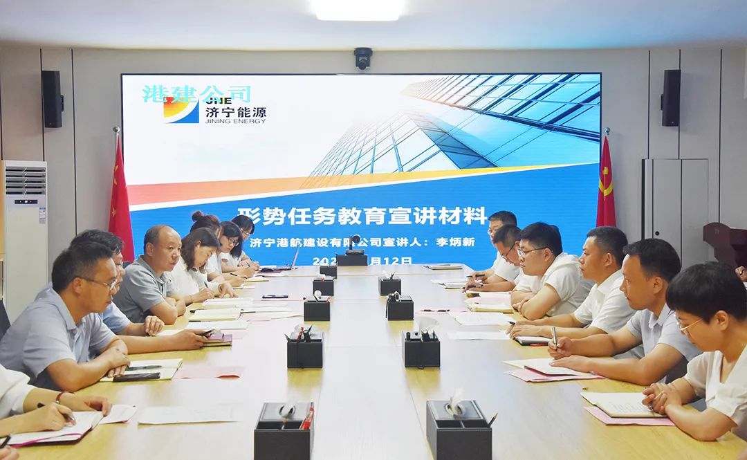 1661043992656385.jpg 微信图片_20220821090311.jpg