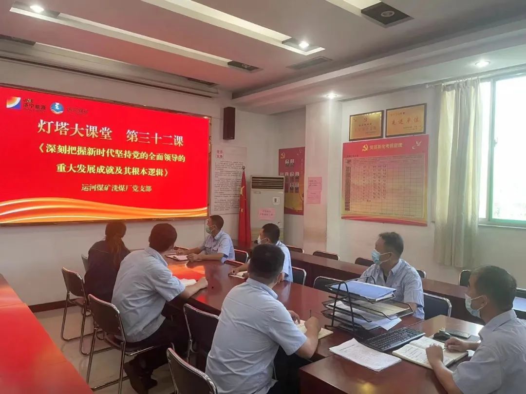 1661045115872435.jpg 微信图片_20220821092300.jpg