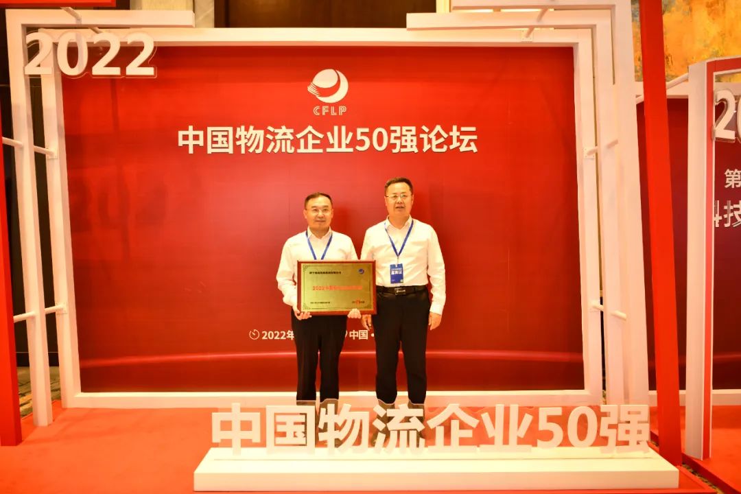 1661399384453997.jpg 微信图片_20220825114213.jpg