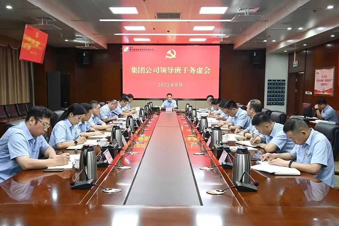 1661584198868380.jpg 微信图片_20220827150921.jpg