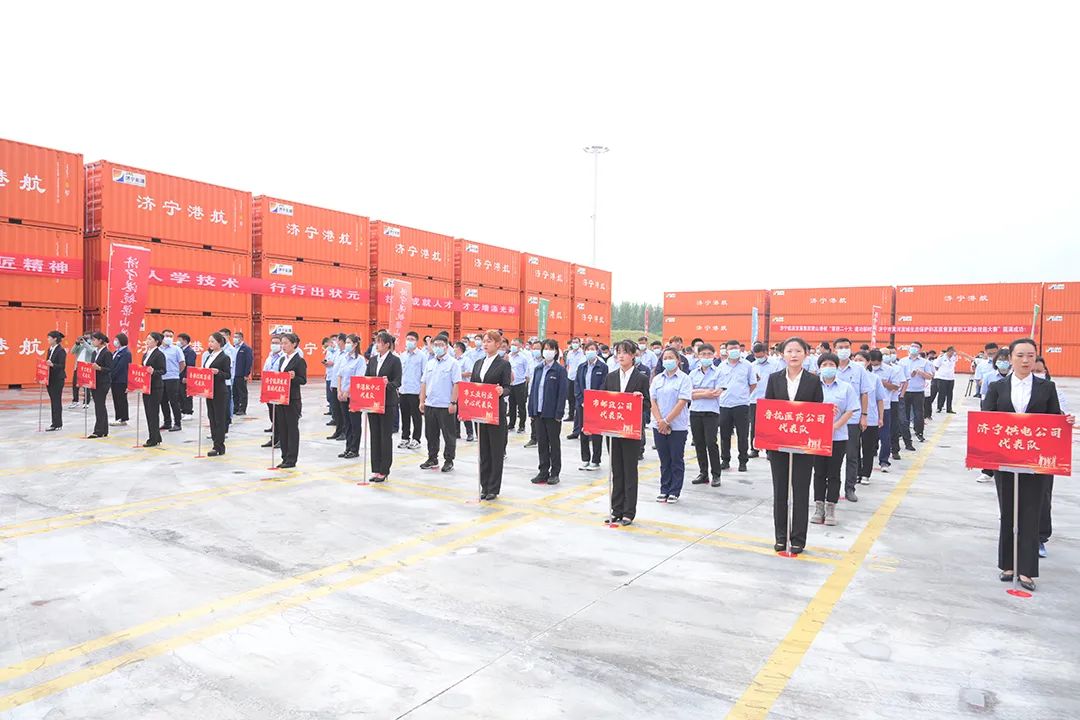 1661820083895583.jpg 微信图片_20220830082621.jpg