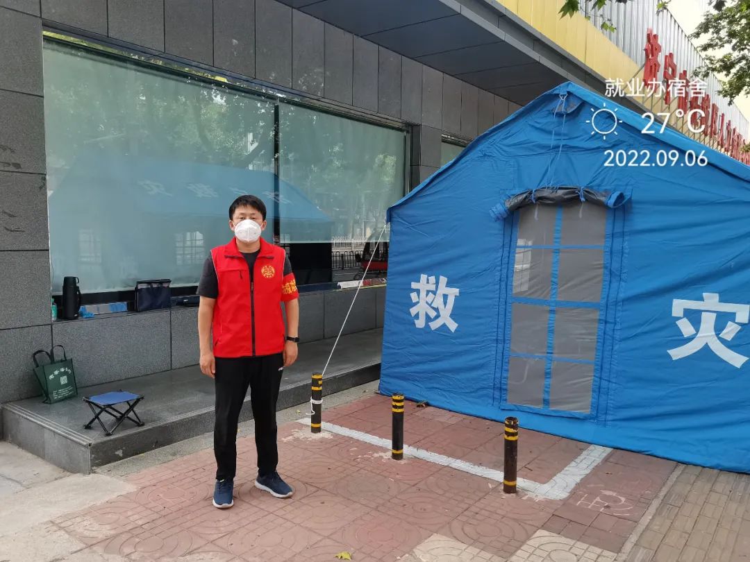 1662606725787700.jpg 微信图片_20220908110837.jpg