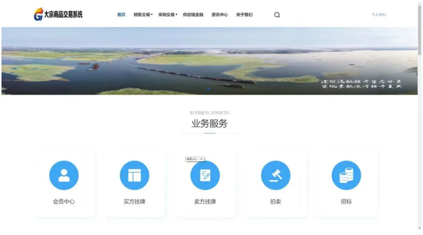 1662948867494133.png 微信截图_20220912100533.png