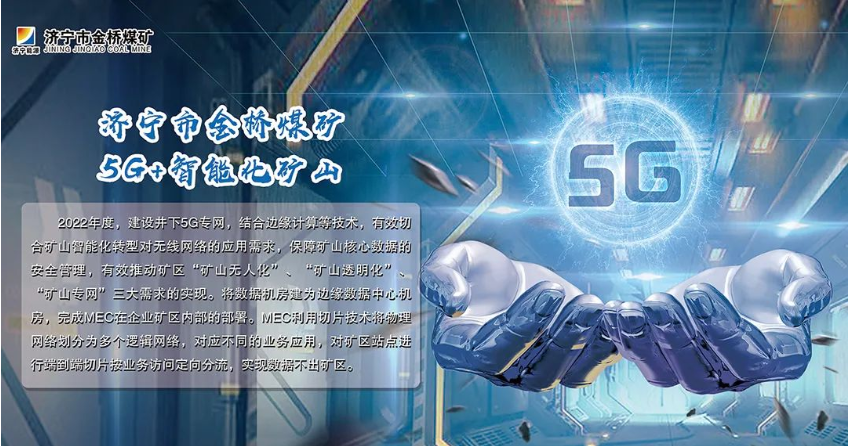 1663288831416703.png 微信截图_20220916083943.png