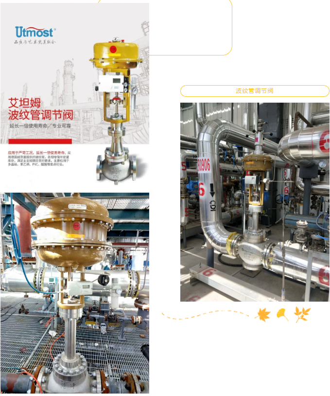 1663473919279339.png 微信截图_20220918120430.png