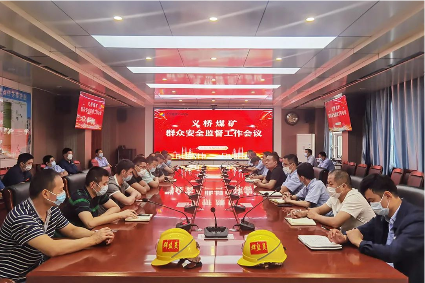 1664235670166185.png 微信截图_20220927074049.png