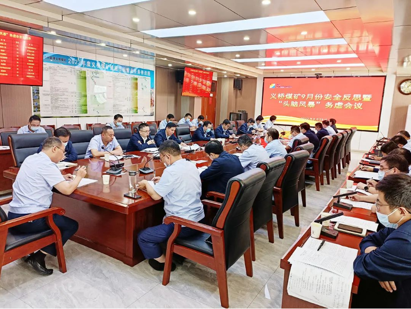 1664415546210878.png 微信截图_20220929093817.png