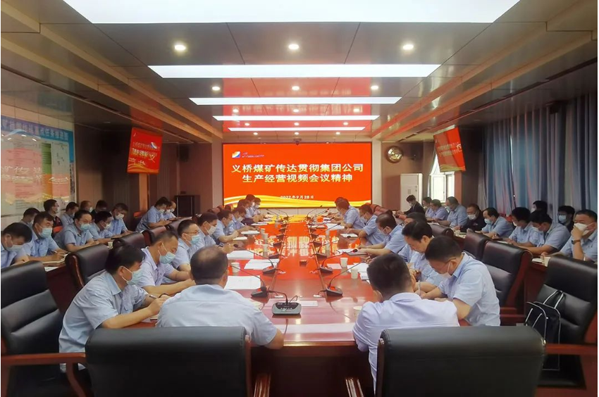 1664418112327138.png 微信截图_20220929101856.png