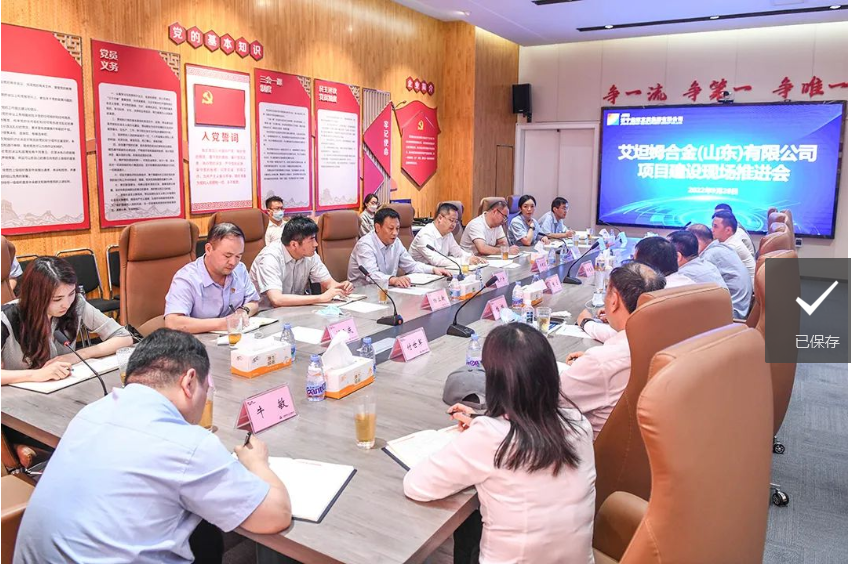 1664418604446754.png 微信截图_20220929102830.png