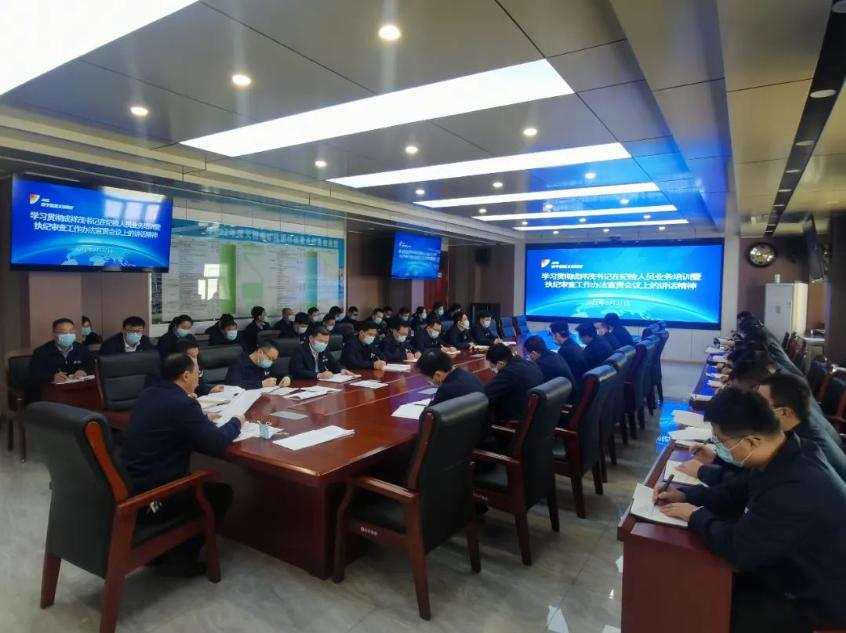 1665021432638310.png 微信截图_20221006095523.png