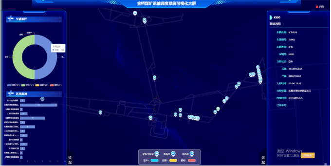 1665362369856796.png 微信截图_20221010083910.png