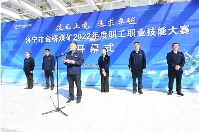 1666142310645580.png 微信截图_20221019091742.png