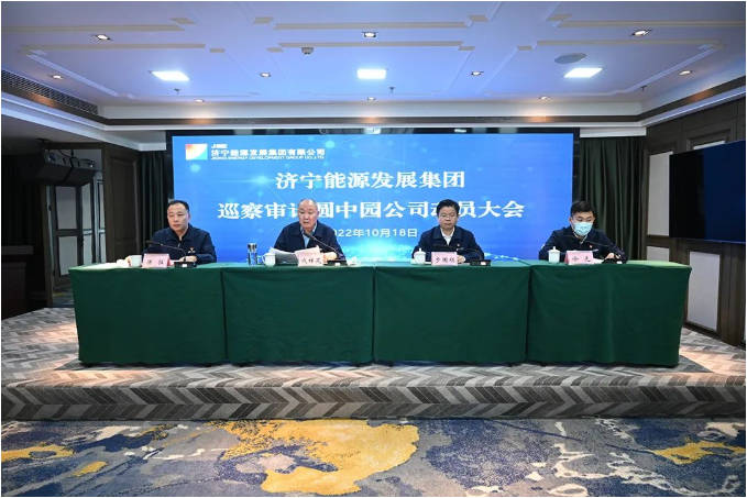 1666144620428590.png 微信截图_20221019095603.png