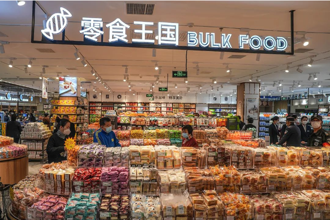 1667180700540809.png 微信截图_20221031094410.png