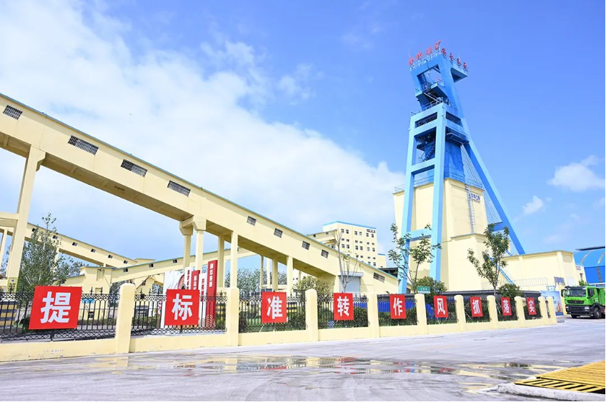 1667615256828823.png 微信截图_20221105102635.png