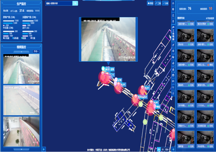 1667972090265754.png 微信截图_20221109133402.png