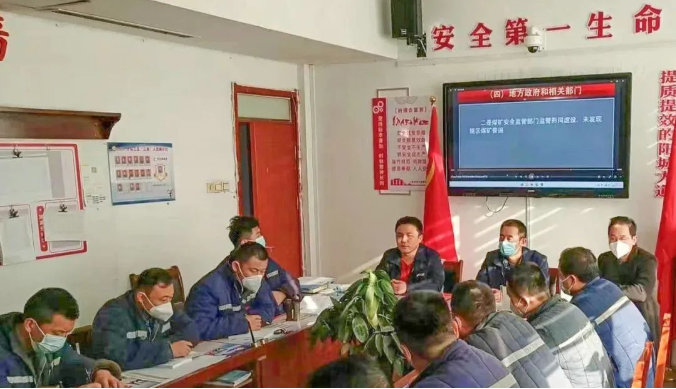 1673248935564343.png 微信截图_20230109152010.png