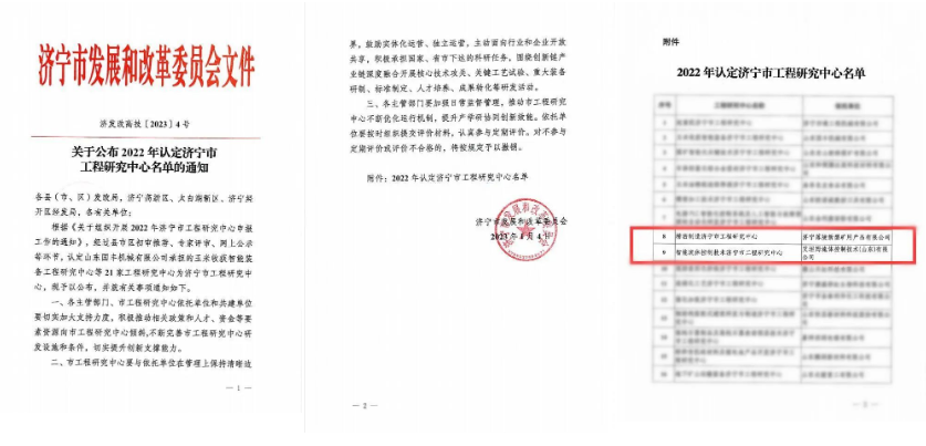 1675476565586602.png image.png