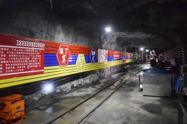 1675819809425530.png image.png