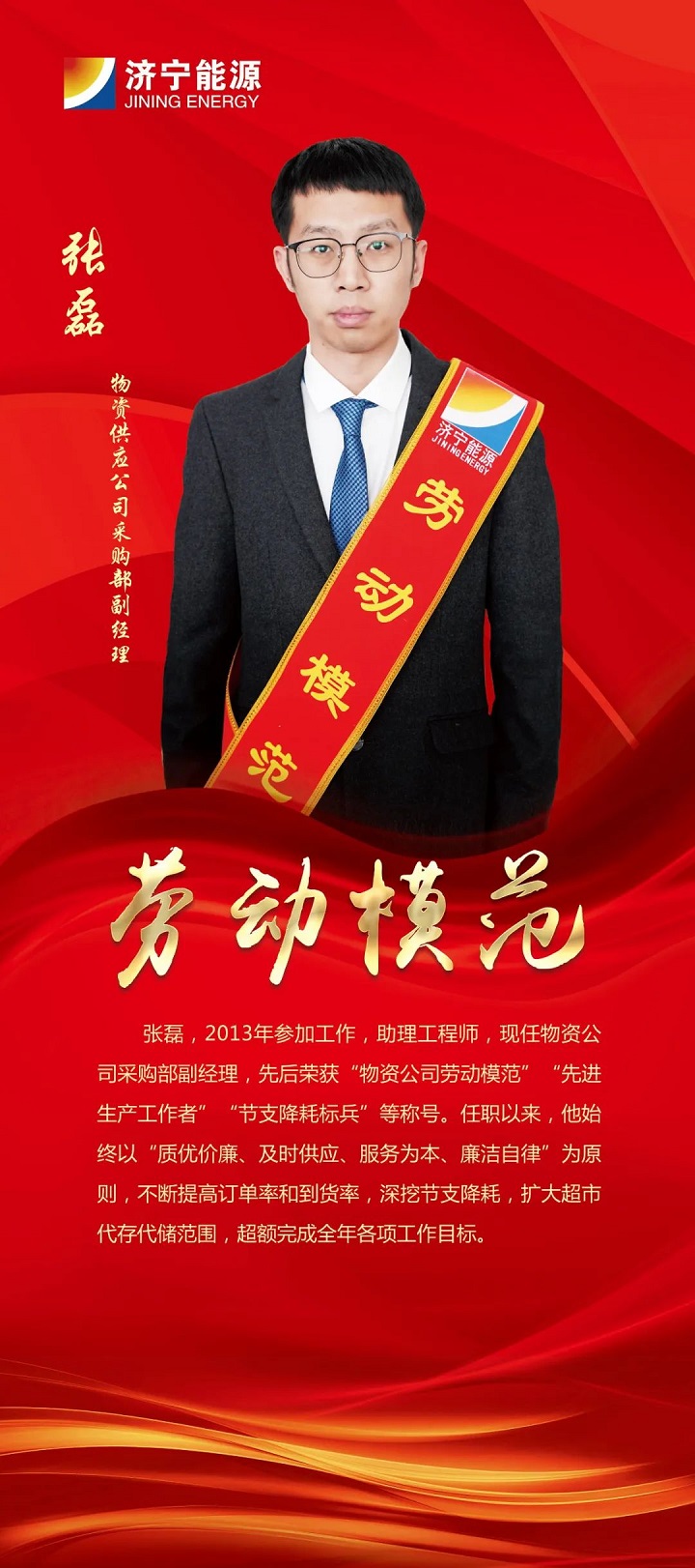 1675903642952992.jpg 微信图片_20230209084224.jpg