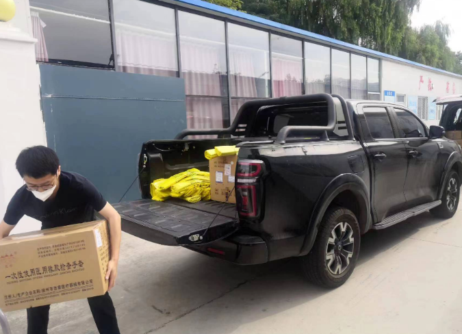 1675903674791425.png image.png