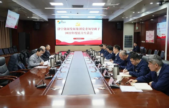 1676429228635438.png image.png