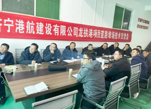 工期提前40天，港建公司龙拱港项目部团结一心推进度