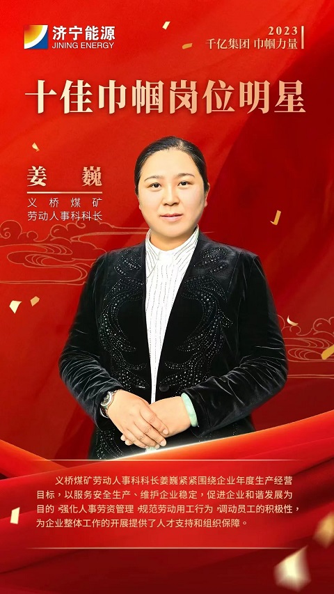 1679196617460811.jpg 微信图片_20230319111054.jpg