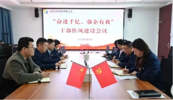 1679445751366309.png image.png