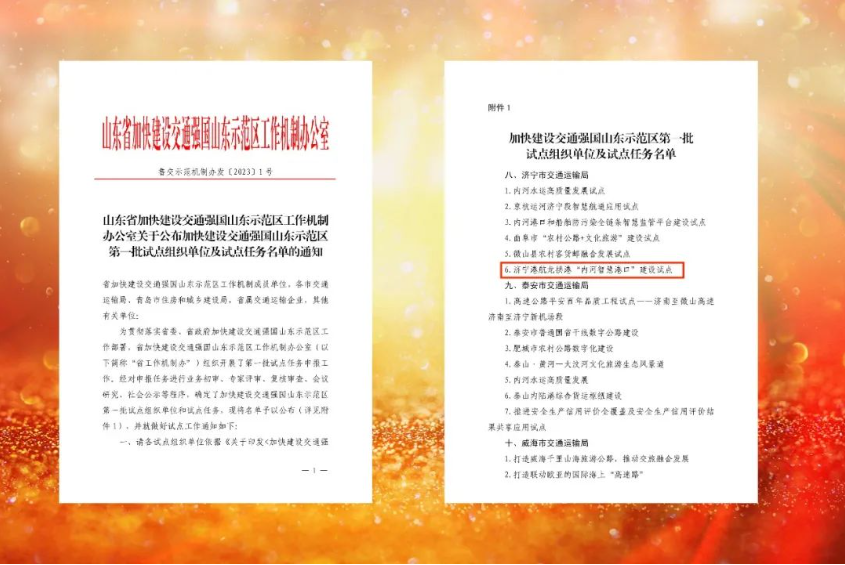 1680094801335751.png image.png